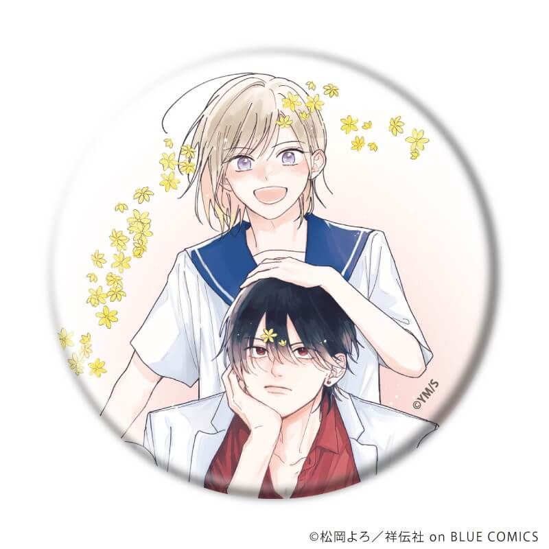 缶バッジ「花降るくちびる」01/コンプリートセット(全6種)(公式&描き下ろしイラスト)