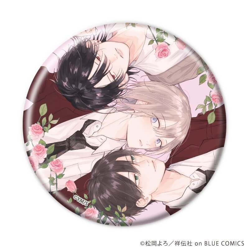 缶バッジ「花降るくちびる」01/コンプリートセット(全6種)(公式&描き下ろしイラスト)