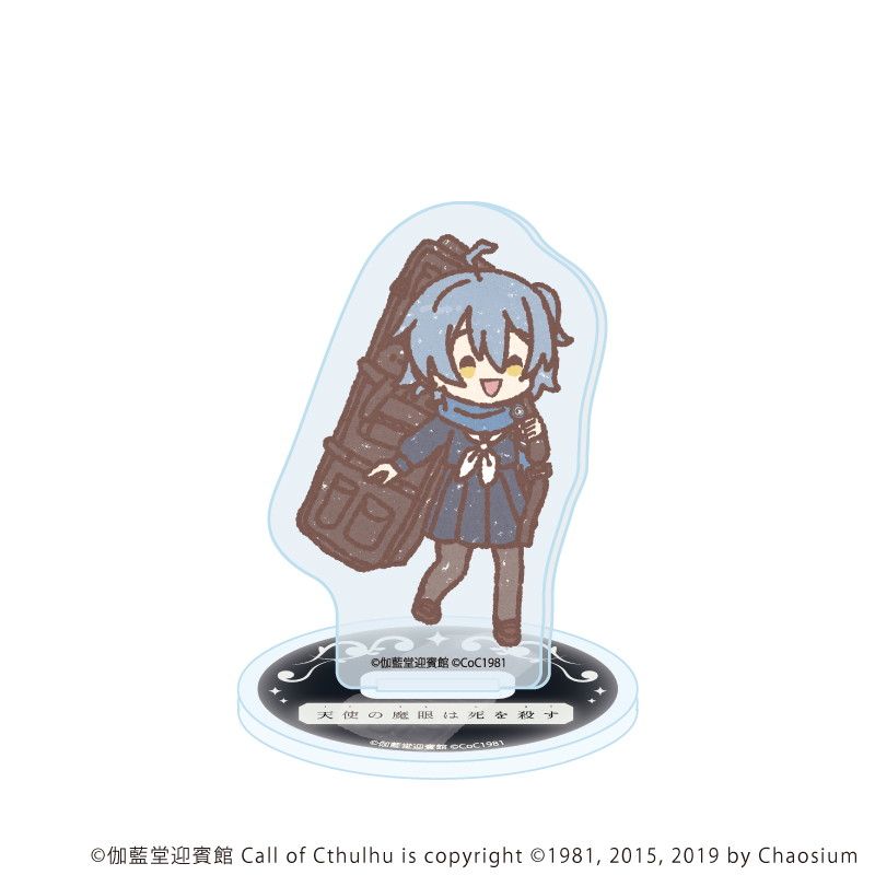 アクリルぷちスタンド「天使の魔眼は死を殺す」01/コンプリートセット(全7種)(グラフアートイラスト)