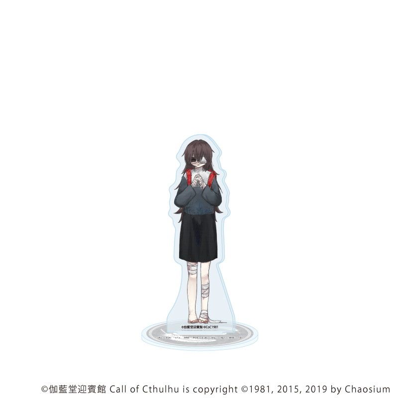 アクリルスタンド「天使の魔眼は死を殺す」06/咎野儚(公式イラスト)