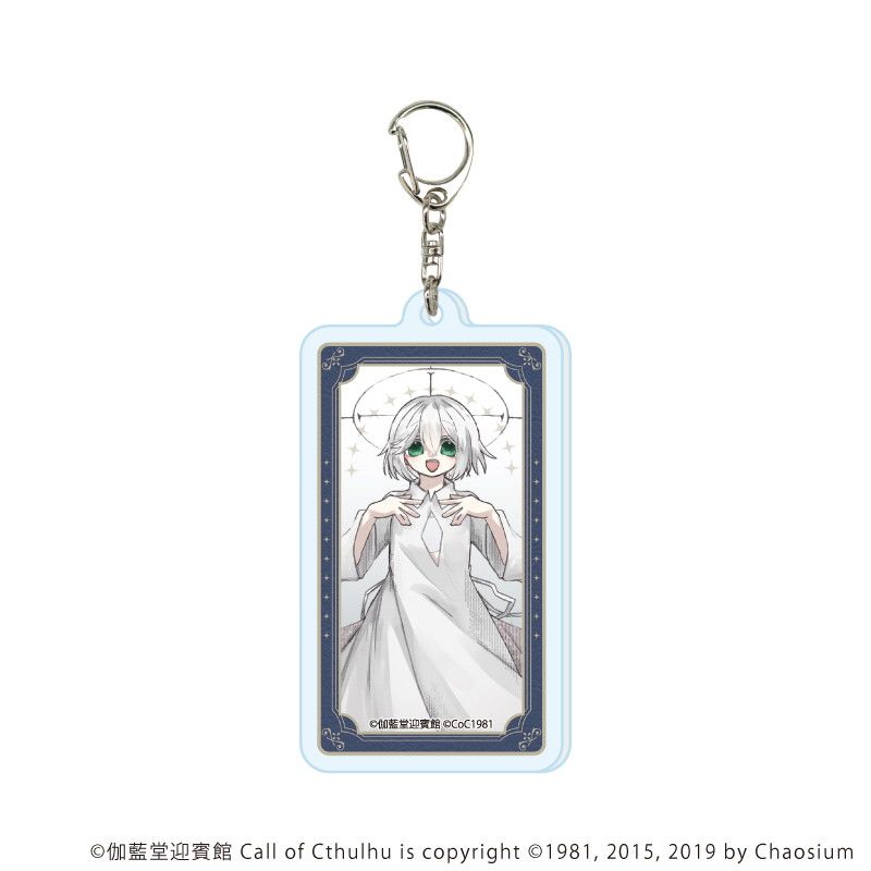 アクリルキーホルダー「天使の魔眼は死を殺す」01/コンプリートセット(全10種)(公式イラスト)