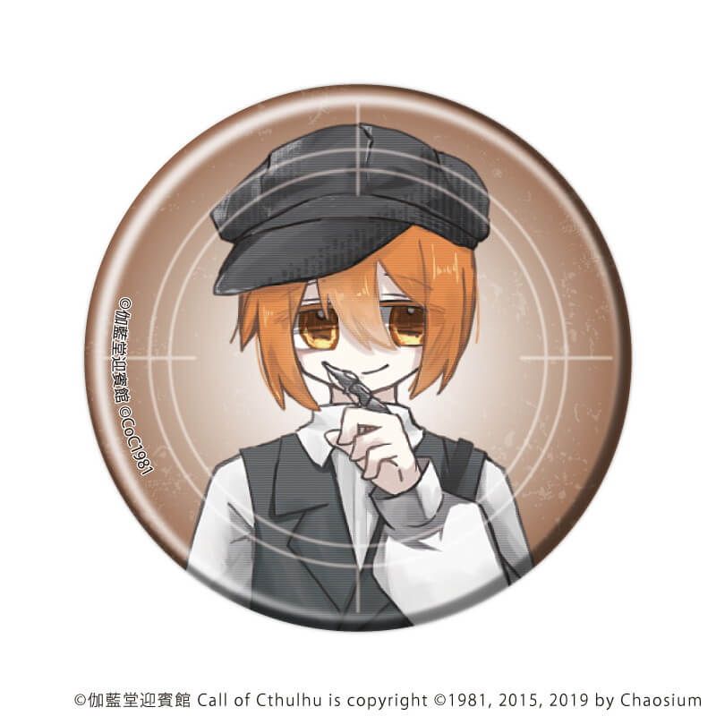 缶バッジ「天使の魔眼は死を殺す」01/コンプリートセット(全10種)(公式イラスト)