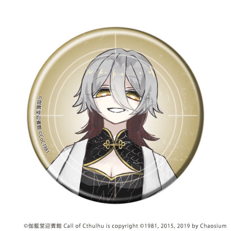 缶バッジ「天使の魔眼は死を殺す」01/ブラインド(10種)(公式イラスト)