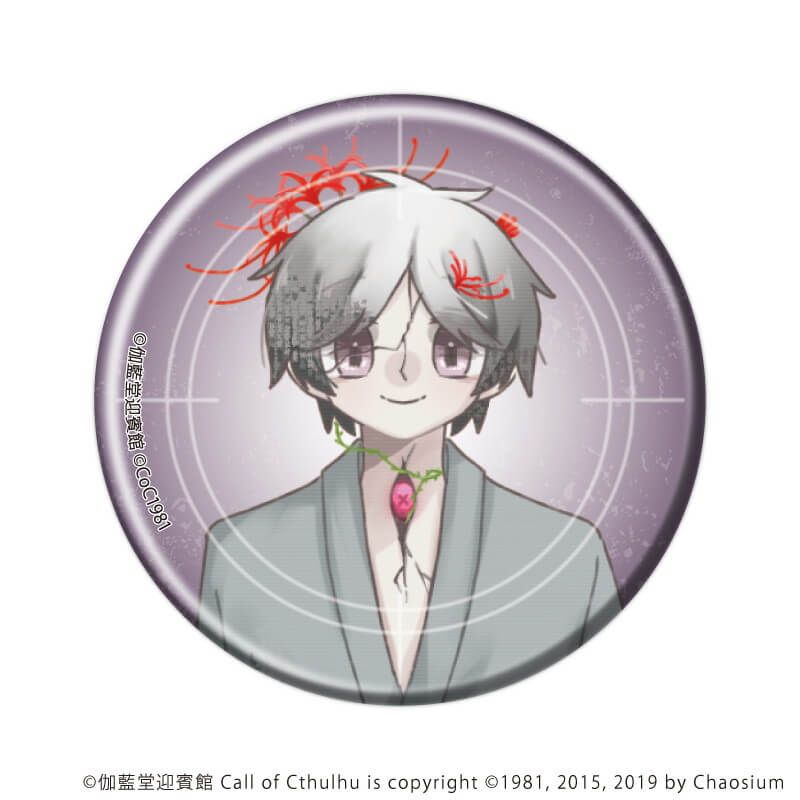 缶バッジ「天使の魔眼は死を殺す」01/ブラインド(10種)(公式イラスト)