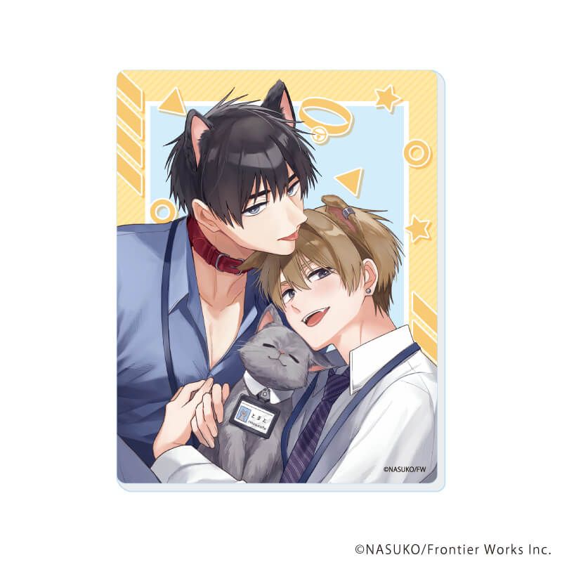 アクリルカード「リラクトコミックス10周年記念フェア」04/昨日のキスは忘れてくれ コンプリートセット(全5種)(既存&描き下ろしイラスト)