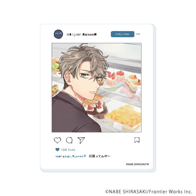 アクリルカード「リラクトコミックス10周年記念フェア」02/俺の上司がエリートなのにヘタレかわいい コンプリートセット(全5種)(既存&描き下ろしイラスト)