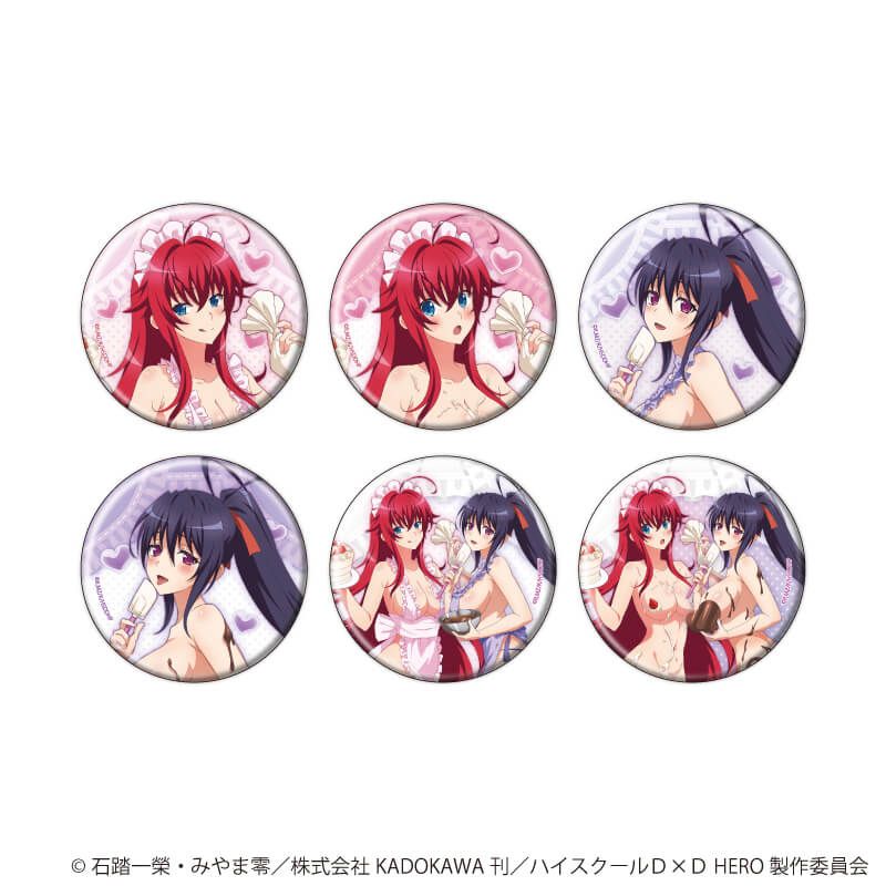 缶バッジ「ハイスクールD×D HERO」37/コンプリートセット(全6種)(描き下ろしイラスト)