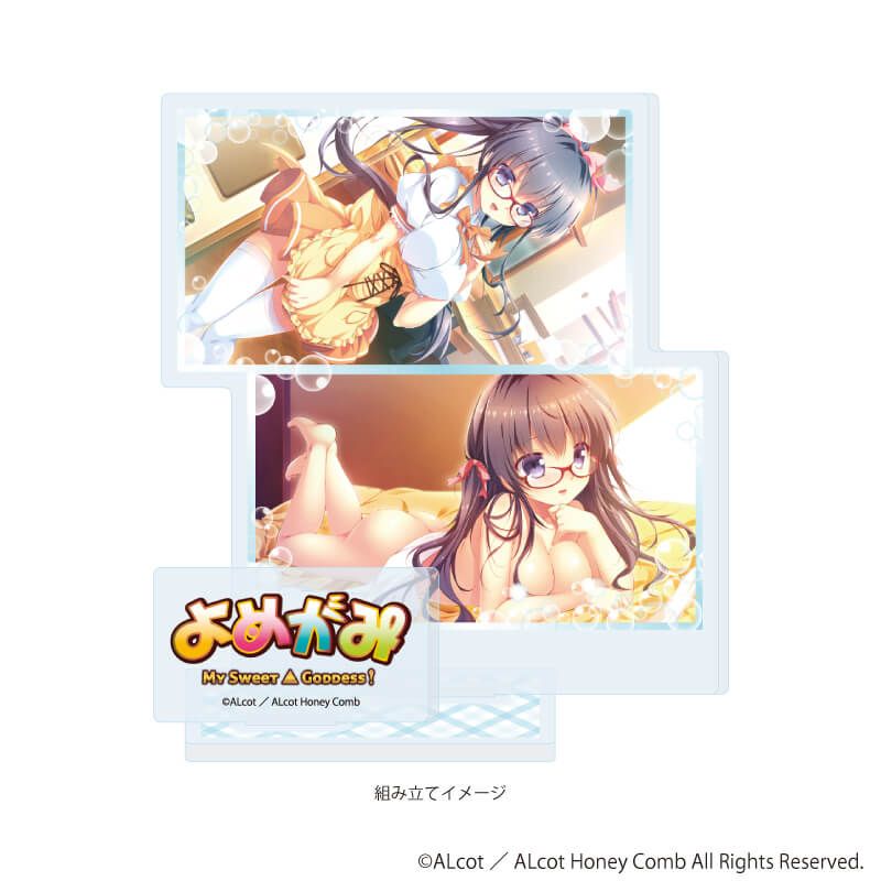 アクリルスタンドプレート「ALcot/ALcotハニカムシリーズ」14/よめがみA(公式イラスト)