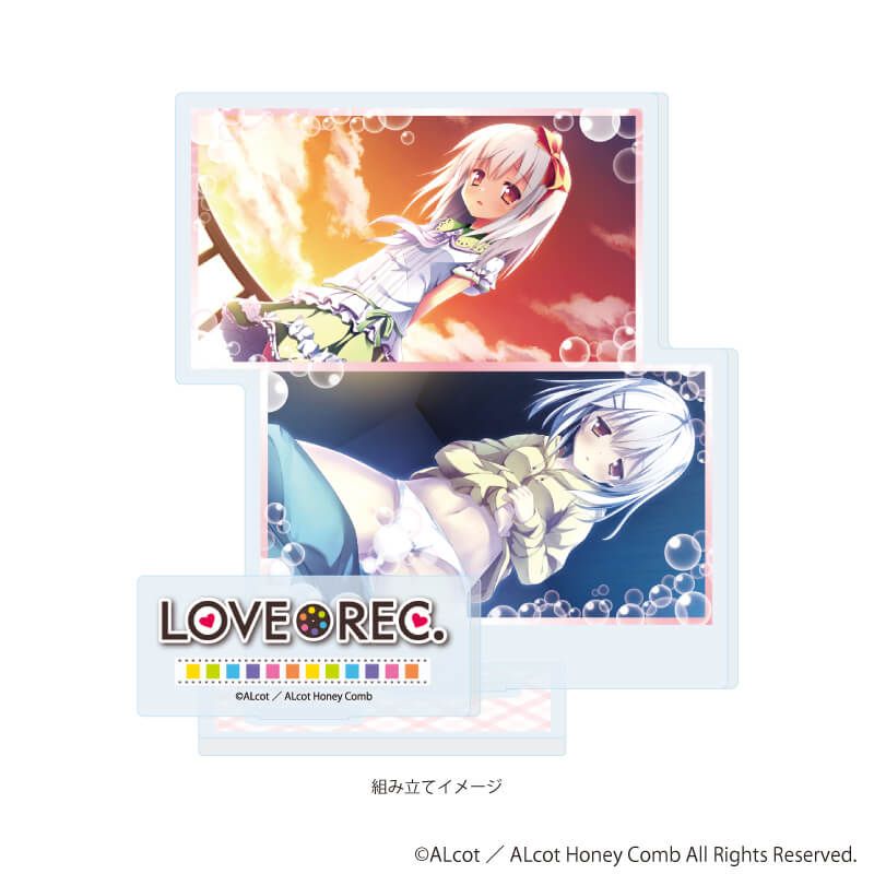 アクリルスタンドプレート「ALcot/ALcotハニカムシリーズ」13/LOVEREC.B(公式イラスト)