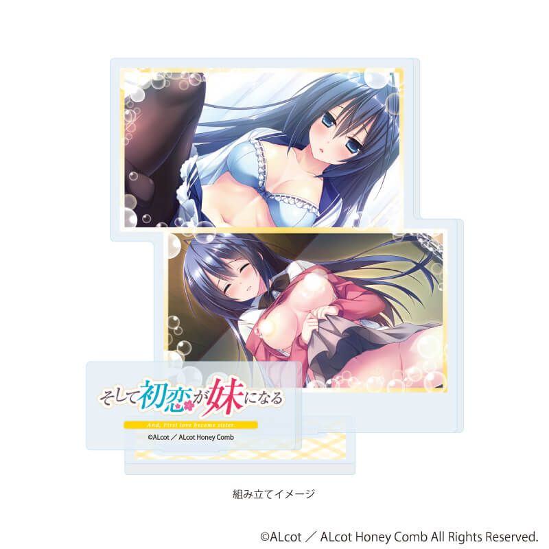 アクリルスタンドプレート「ALcot/ALcotハニカムシリーズ」07/そして初恋が妹になるC(公式イラスト)