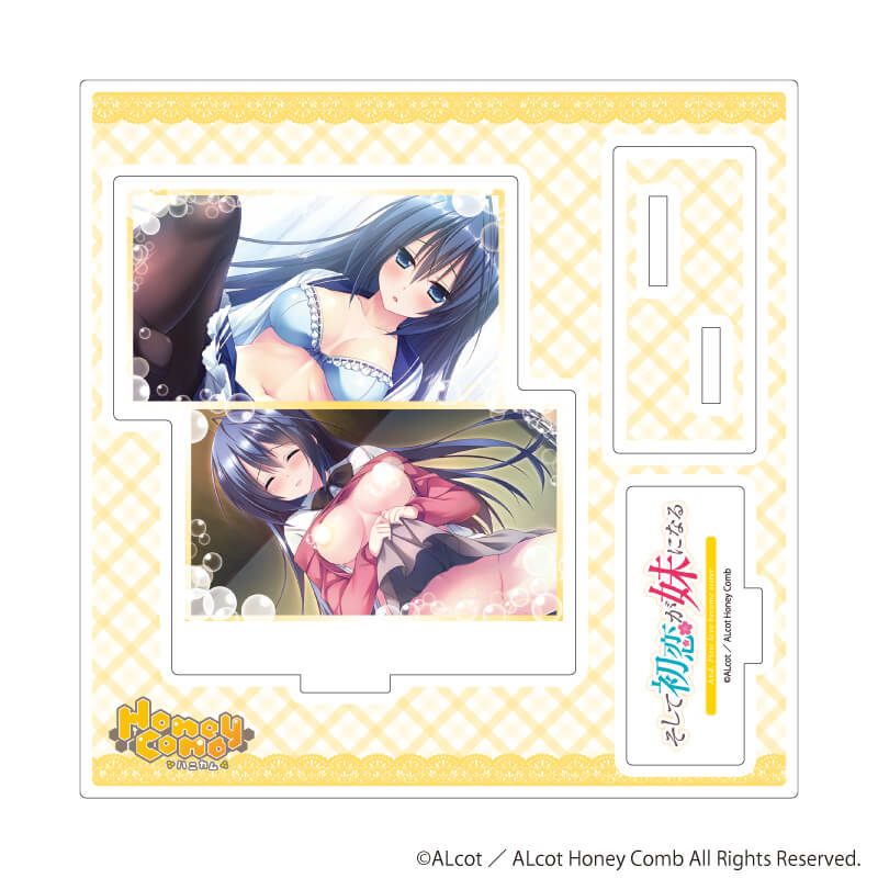 アクリルスタンドプレート「ALcot/ALcotハニカムシリーズ」07/そして初恋が妹になるC(公式イラスト)