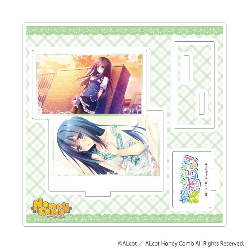 アクリルスタンドプレート「ALcot/ALcotハニカムシリーズ」04/キミのとなりで恋してる！B(公式イラスト)