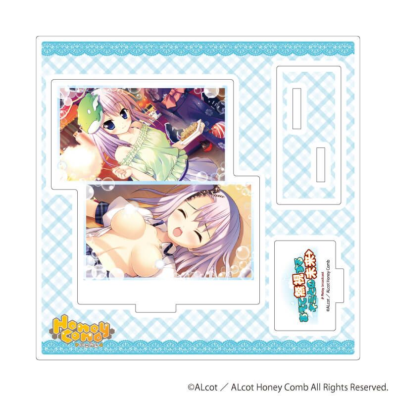 アクリルスタンドプレート「ALcot/ALcotハニカムシリーズ」01/あえて無視するキミとの未来A(公式イラスト)