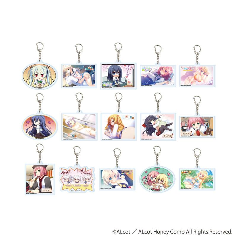 アクリルキーホルダー「ALcot/ALcotハニカムシリーズ」01/コンプリートセット(全15種)(公式イラスト)