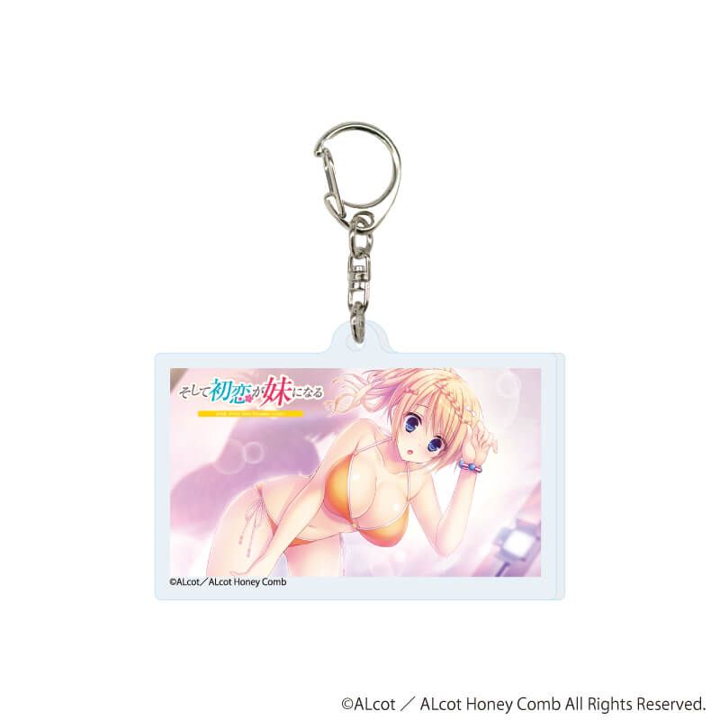 アクリルキーホルダー「ALcot/ALcotハニカムシリーズ」01/コンプリートセット(全15種)(公式イラスト)