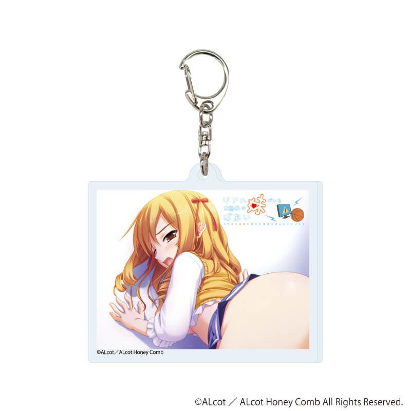 アクリルキーホルダー「ALcot/ALcotハニカムシリーズ」01/コンプリートセット(全15種)(公式イラスト)
