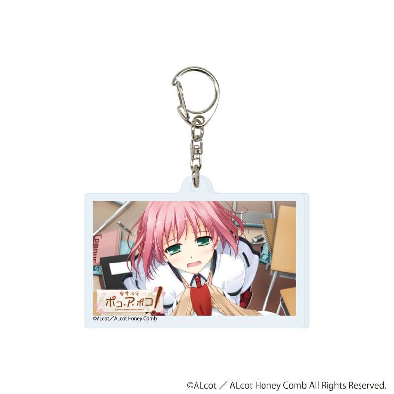 アクリルキーホルダー「ALcot/ALcotハニカムシリーズ」01/コンプリートセット(全15種)(公式イラスト)