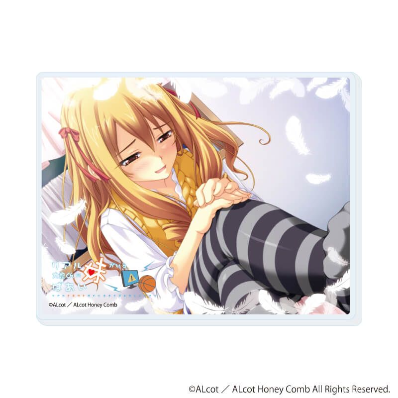 アクリルカード「ALcot/ALcotハニカムシリーズ」01/ブラインド(15種)(公式イラスト)
