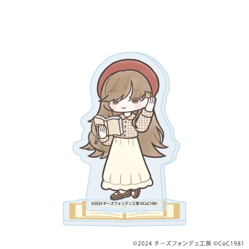 アクリルぷちスタンド「死んでも筆を折るものか」01/ブックカフェ&作中衣装ver. コンプリートセット(全8種)(グラフアートイラスト)