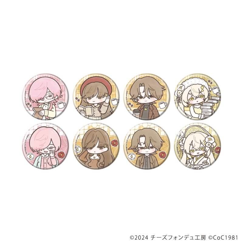 缶バッジ「死んでも筆を折るものか」02/ブックカフェ&作中衣装ver. コンプリートセット(全8種)(グラフアートイラスト)