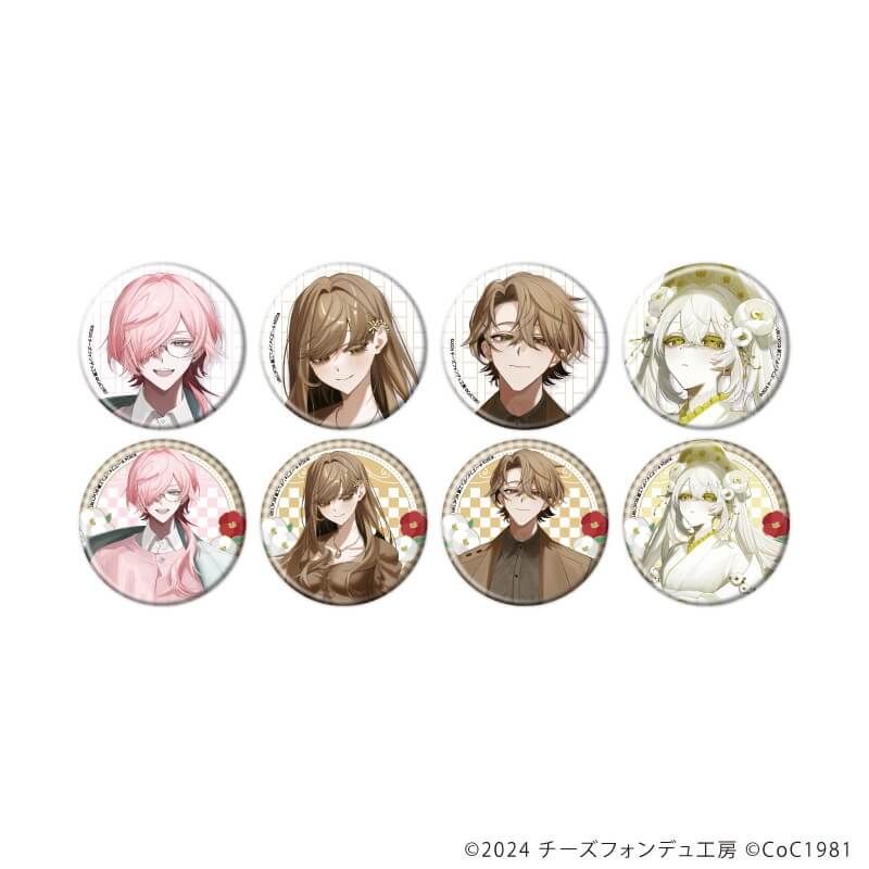 缶バッジ「死んでも筆を折るものか」01/コンプリートセット(全8種)(公式イラスト)