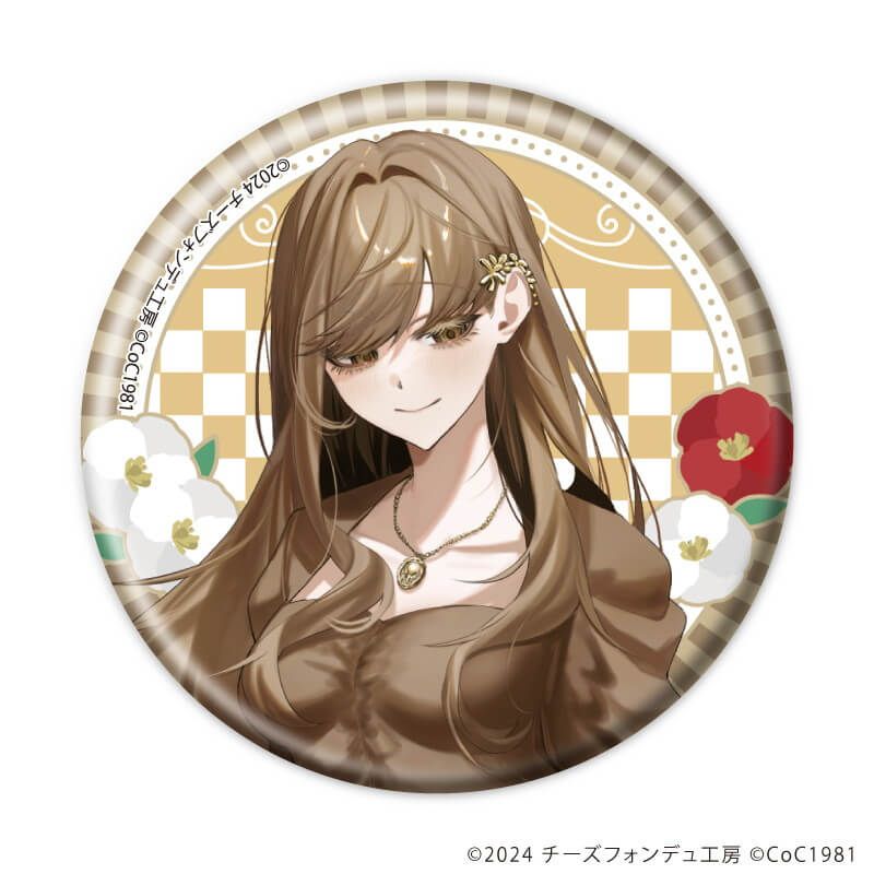 缶バッジ「死んでも筆を折るものか」01/コンプリートセット(全8種)(公式イラスト)
