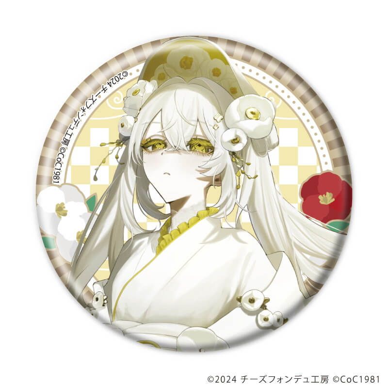 缶バッジ「死んでも筆を折るものか」01/コンプリートセット(全8種)(公式イラスト)