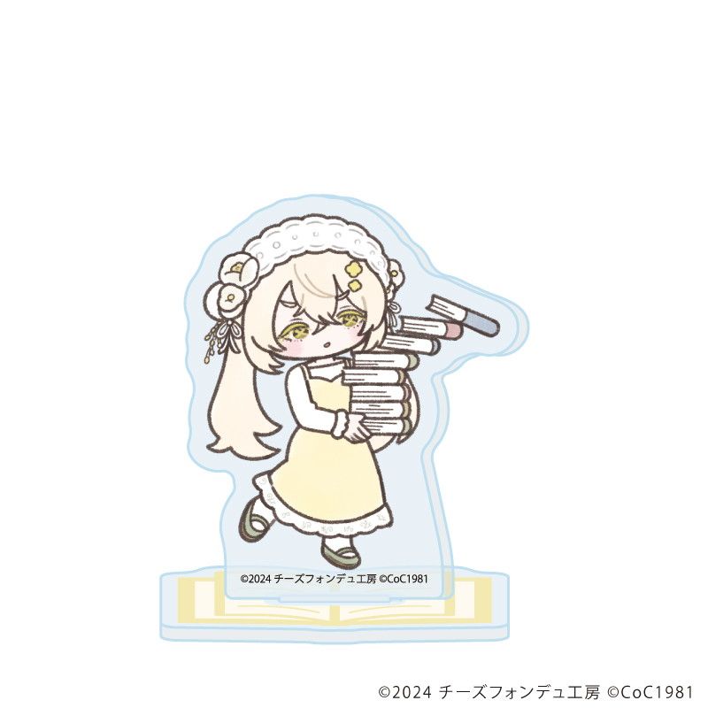 アクリルぷちスタンド「死んでも筆を折るものか」01/ブックカフェ&作中衣装ver. ブラインド(8種)(グラフアートイラスト)