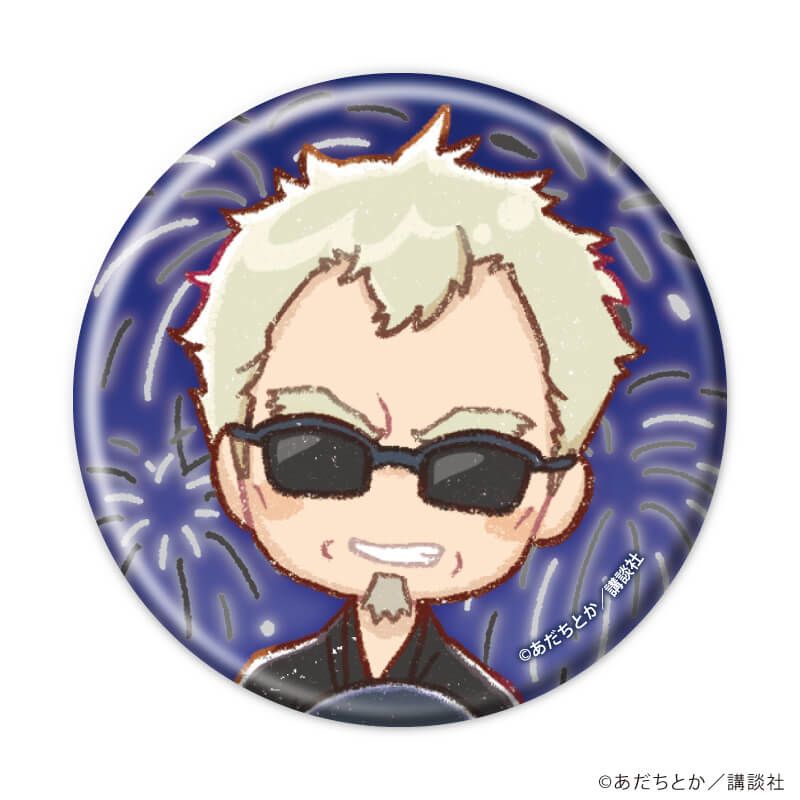 缶バッジ「ノラガミ」10/浴衣ver. コンプリートセット(全12種)(グラフ