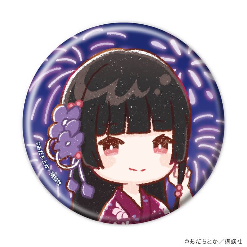 缶バッジ「ノラガミ」10/浴衣ver. コンプリートセット(全12種)(グラフ