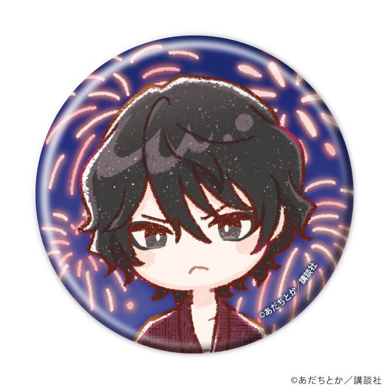 缶バッジ「ノラガミ」10/浴衣ver. コンプリートセット(全12種)(グラフアートイラスト)