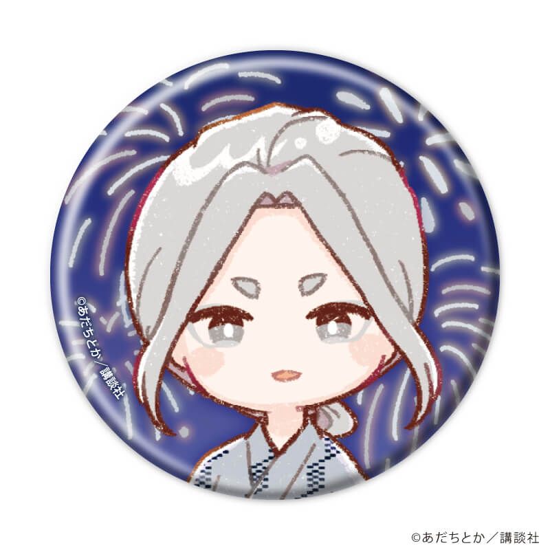 缶バッジ「ノラガミ」10/浴衣ver. コンプリートセット(全12種)(グラフアートイラスト)