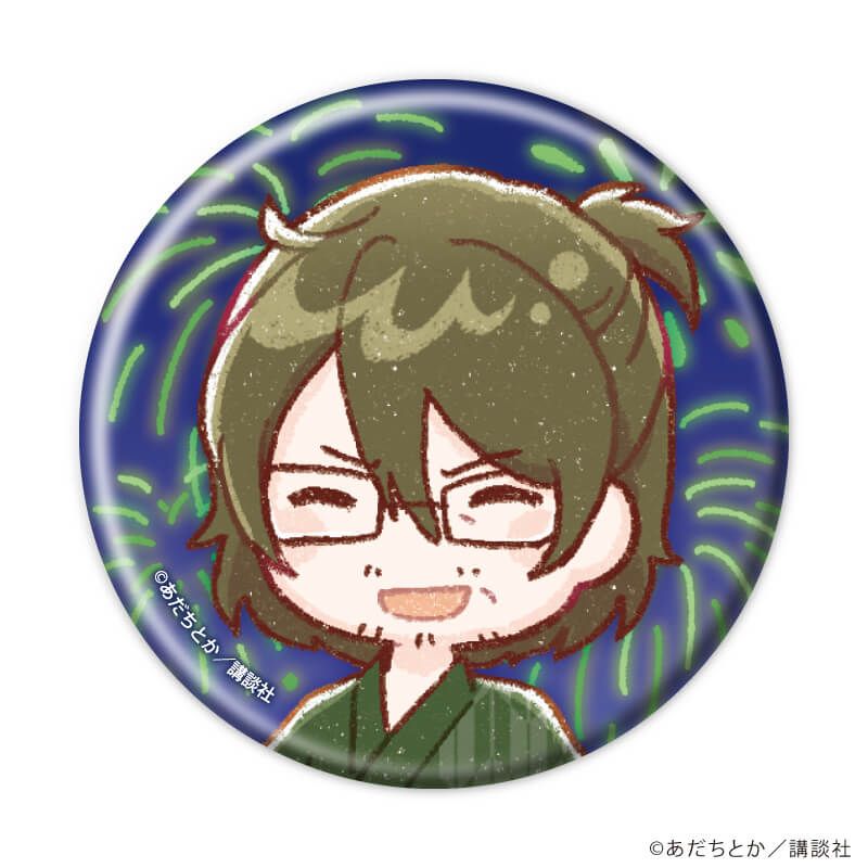 缶バッジ「ノラガミ」10/浴衣ver. コンプリートセット(全12種)(グラフアートイラスト)