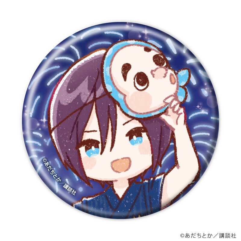 ノラガミ 夜ト 雪音　缶バッジ 夜ト祭り　浴衣　レア　缶バッチ　あだちとか 缶バッジ「ノラガミ」09/浴衣ver. コンプリートセット(全13種)(グラフ