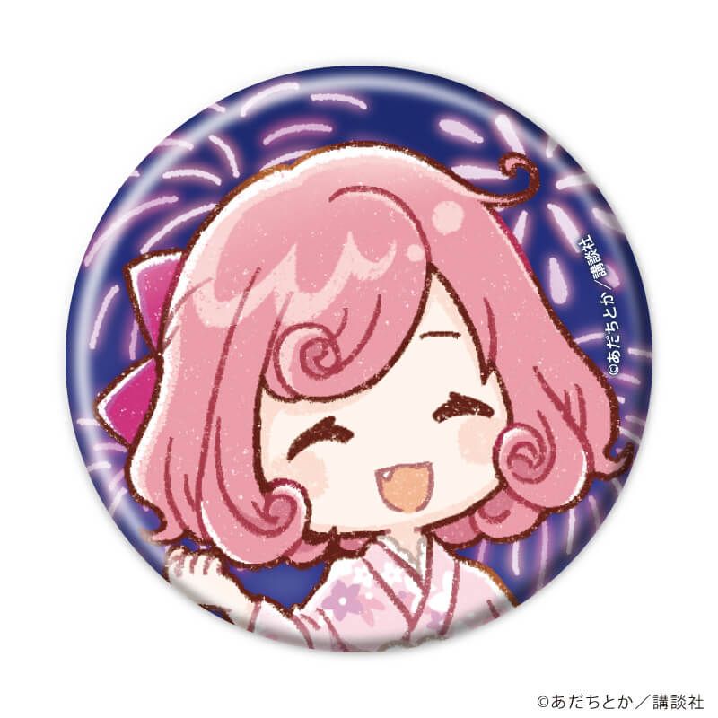 缶バッジ「ノラガミ」09/浴衣ver. コンプリートセット(全13種)(グラフ