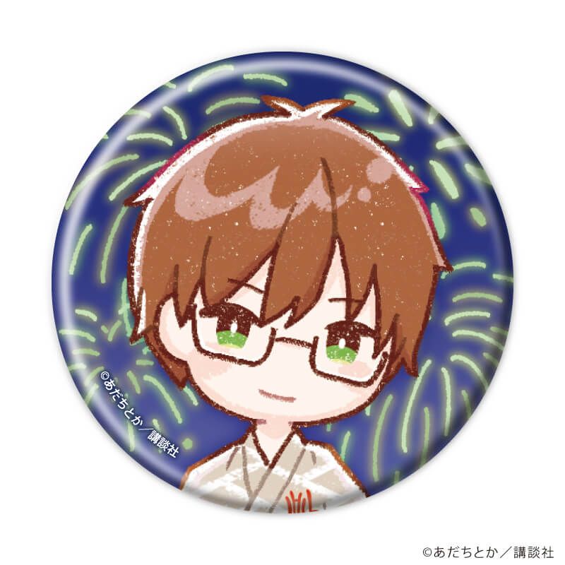 缶バッジ「ノラガミ」09/浴衣ver. コンプリートセット(全13種)(グラフアートイラスト)