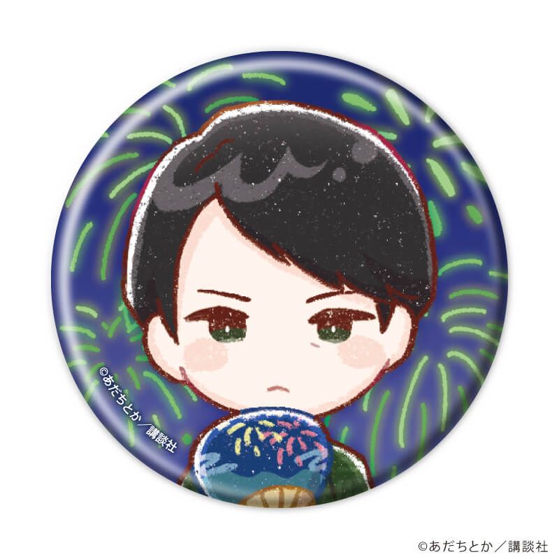 缶バッジ「ノラガミ」09/浴衣ver. コンプリートセット(全13種)(グラフアートイラスト)