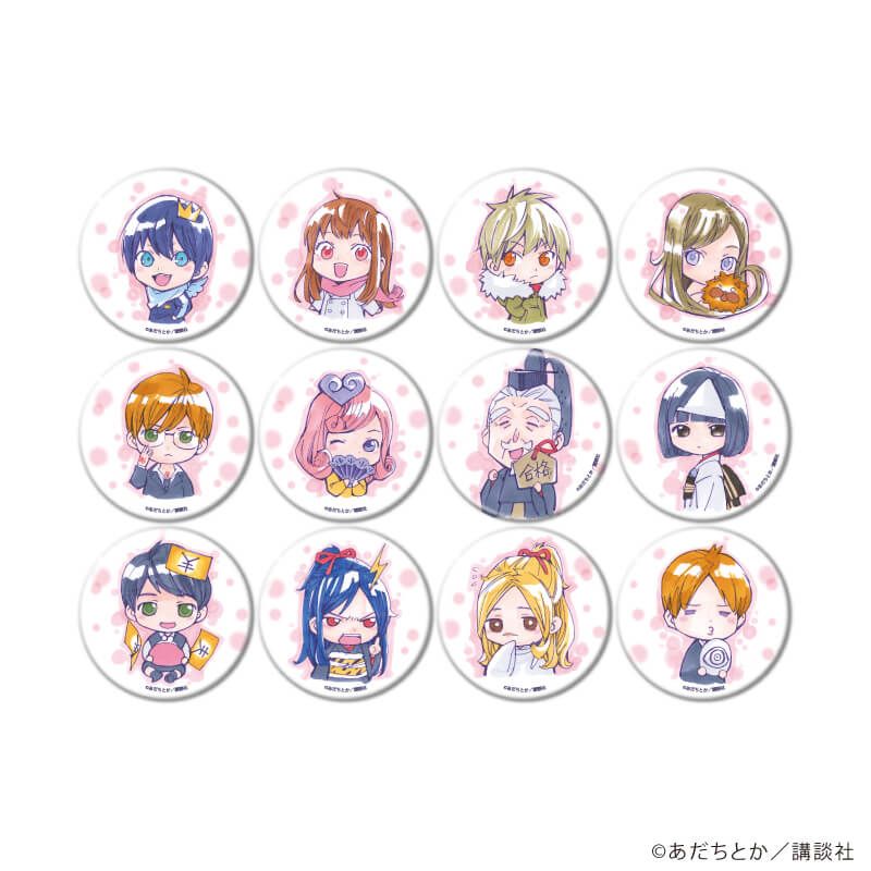 缶バッジ「ノラガミ」08/コンプリートセット(全12種)(公式イラスト