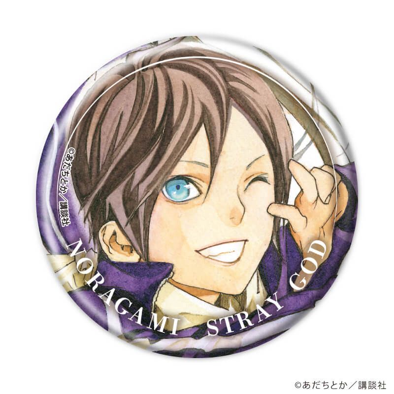 ノラガミ 缶バッジ 夜ト ノラハマFes 特典 缶バッジ「ノラガミ」05/夜トver. コンプリートセット(全10種)(公式