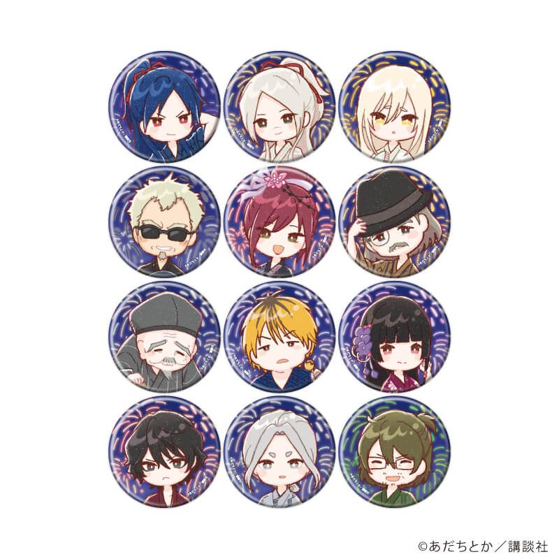缶バッジ「ノラガミ」10/浴衣ver. ブラインド(12種)(グラフアート