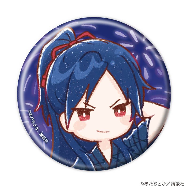 缶バッジ「ノラガミ」10/浴衣ver. ブラインド(12種)(グラフアート