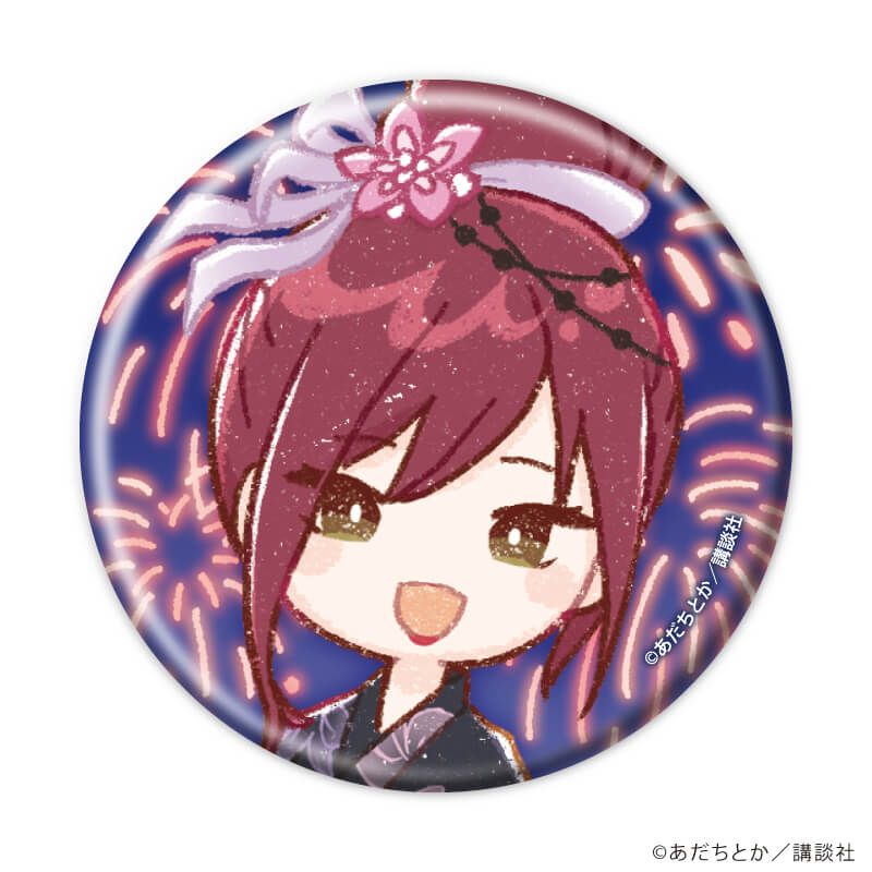 缶バッジ「ノラガミ」10/浴衣ver. ブラインド(12種)(グラフアートイラスト)