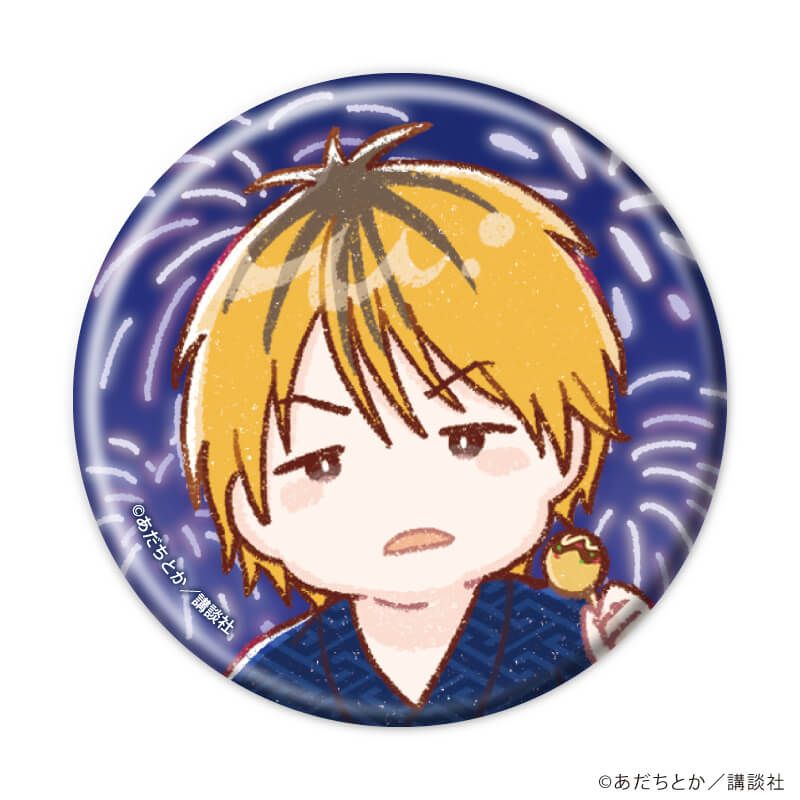 缶バッジ「ノラガミ」10/浴衣ver. ブラインド(12種)(グラフアートイラスト)