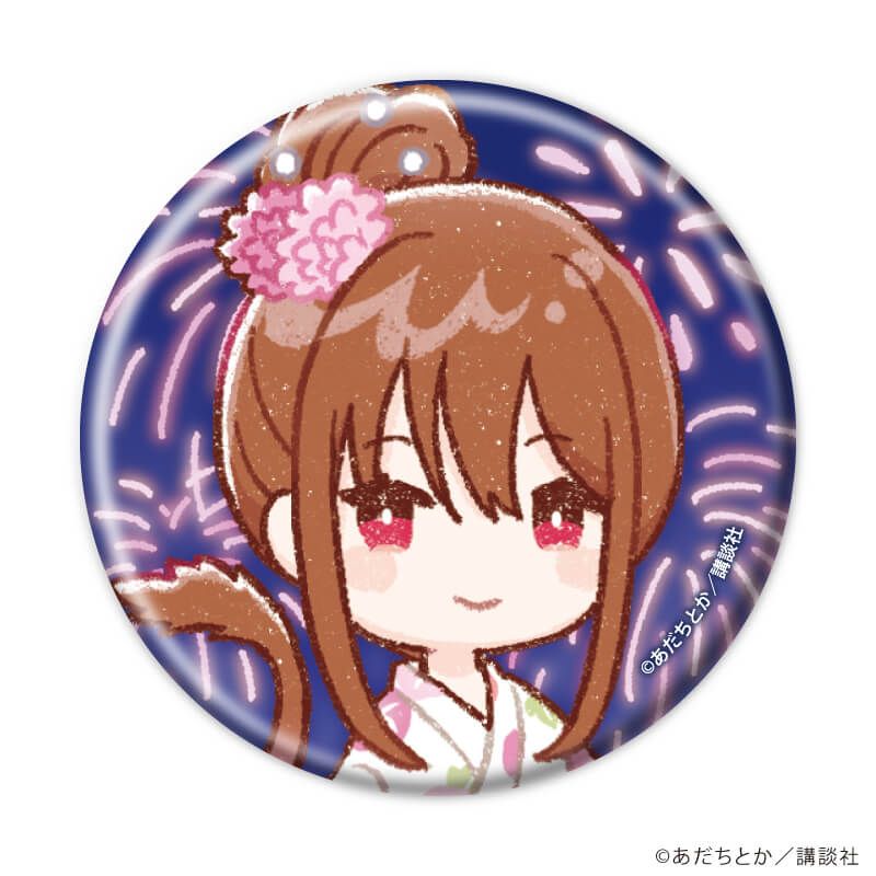缶バッジ「ノラガミ」09/浴衣ver. ブラインド(13種)(グラフアートイラスト)