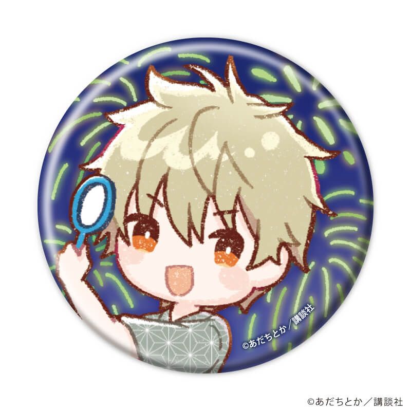 缶バッジ「ノラガミ」09/浴衣ver. ブラインド(13種)(グラフアート