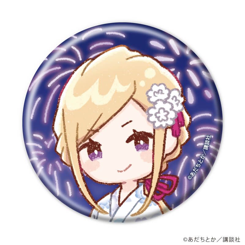 缶バッジ「ノラガミ」09/浴衣ver. ブラインド(13種)(グラフアートイラスト)