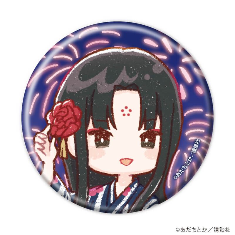 缶バッジ「ノラガミ」09/浴衣ver. ブラインド(13種)(グラフアート