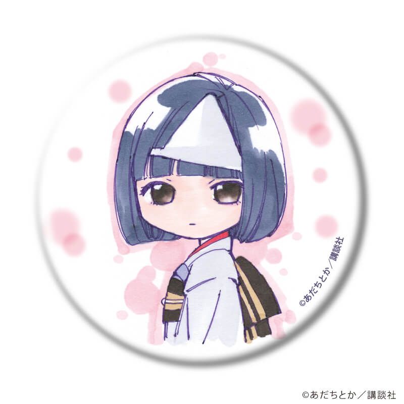 缶バッジ「ノラガミ」08/ブラインド(12種)(公式イラスト)