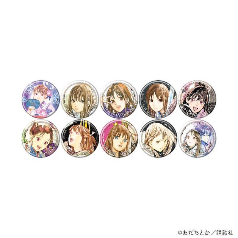 缶バッジ「ノラガミ」06/壱岐ひよりver. ブラインド(10種)(公式&amp;描き下ろしイラスト)