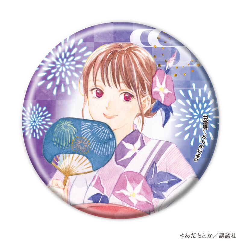 缶バッジ「ノラガミ」06/壱岐ひよりver. ブラインド(10種)(公式&描き下ろしイラスト)
